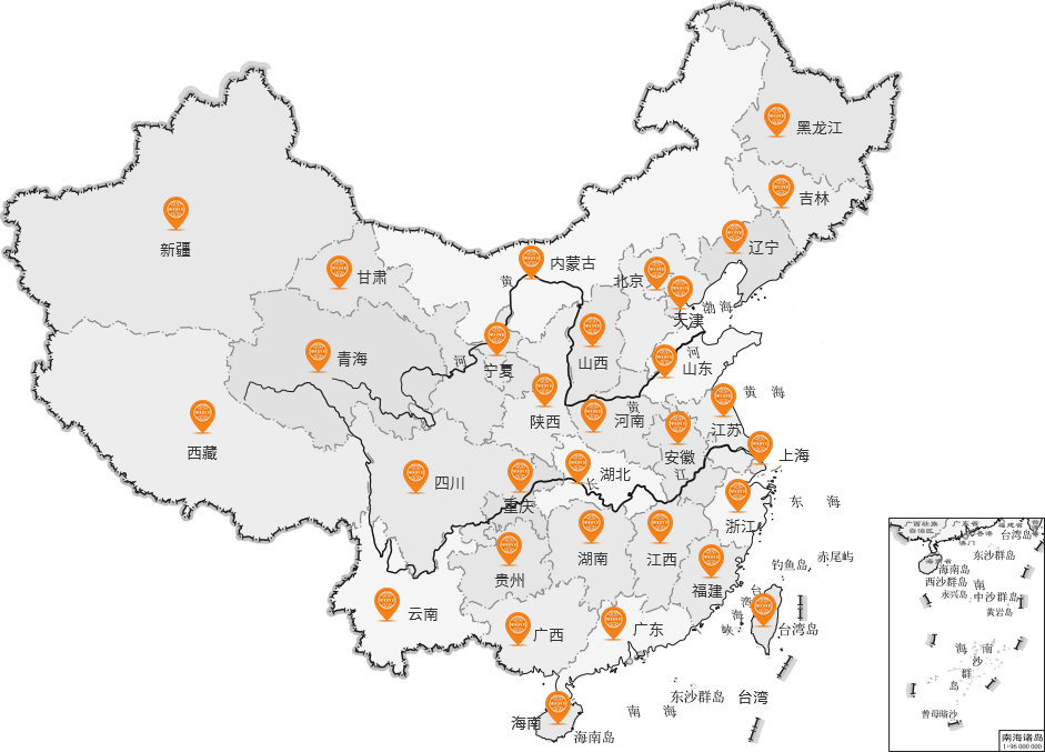 一定发(中国区)官方网站