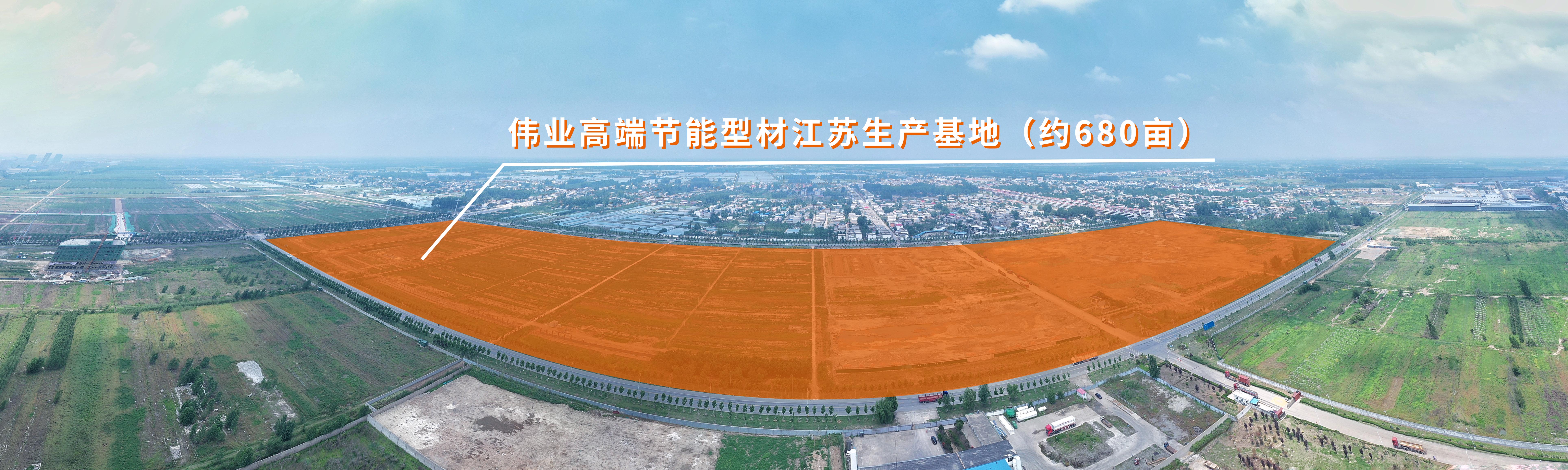 江苏一定发铝材有限公司高端环保节能铝型材生产基地项目 报批前公示