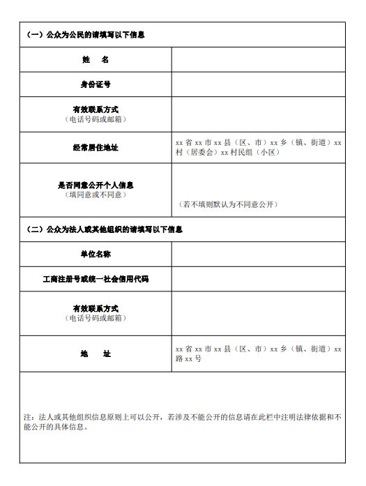修建铝材 工业铝材 铝门窗家具 一定发-一定发