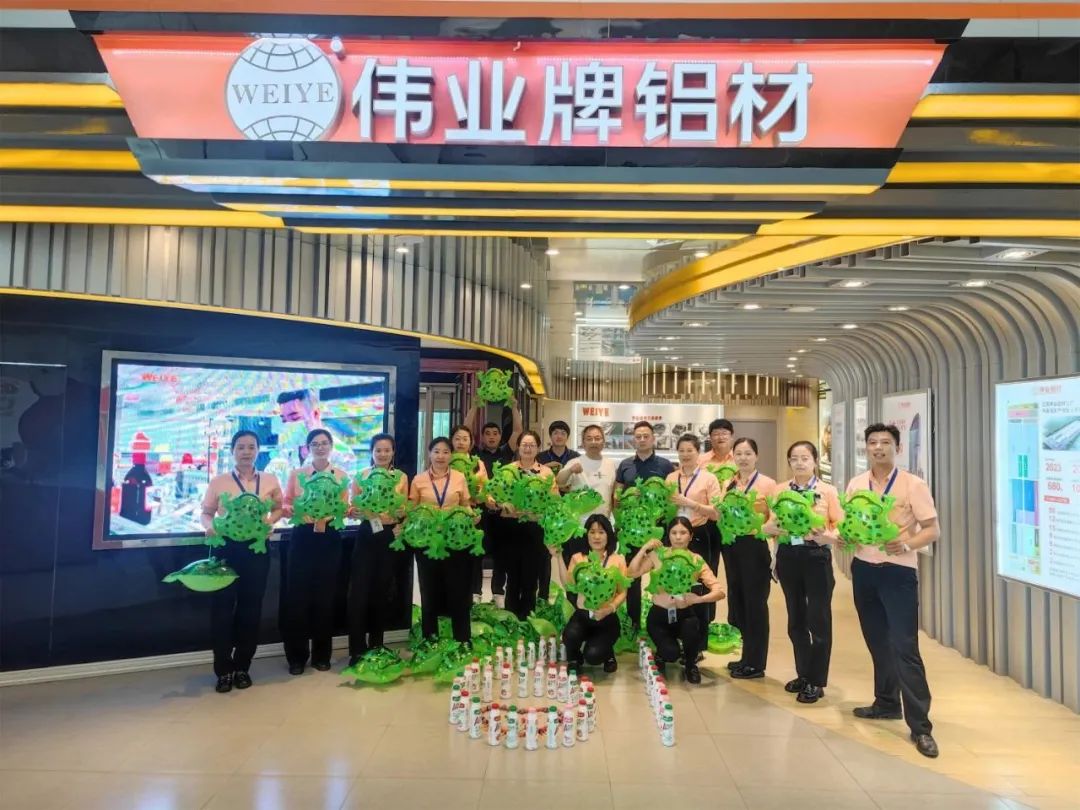 “蛙”一夏，，，，童趣六一，，，，一定发铝材No.61员工网红顶流上岗