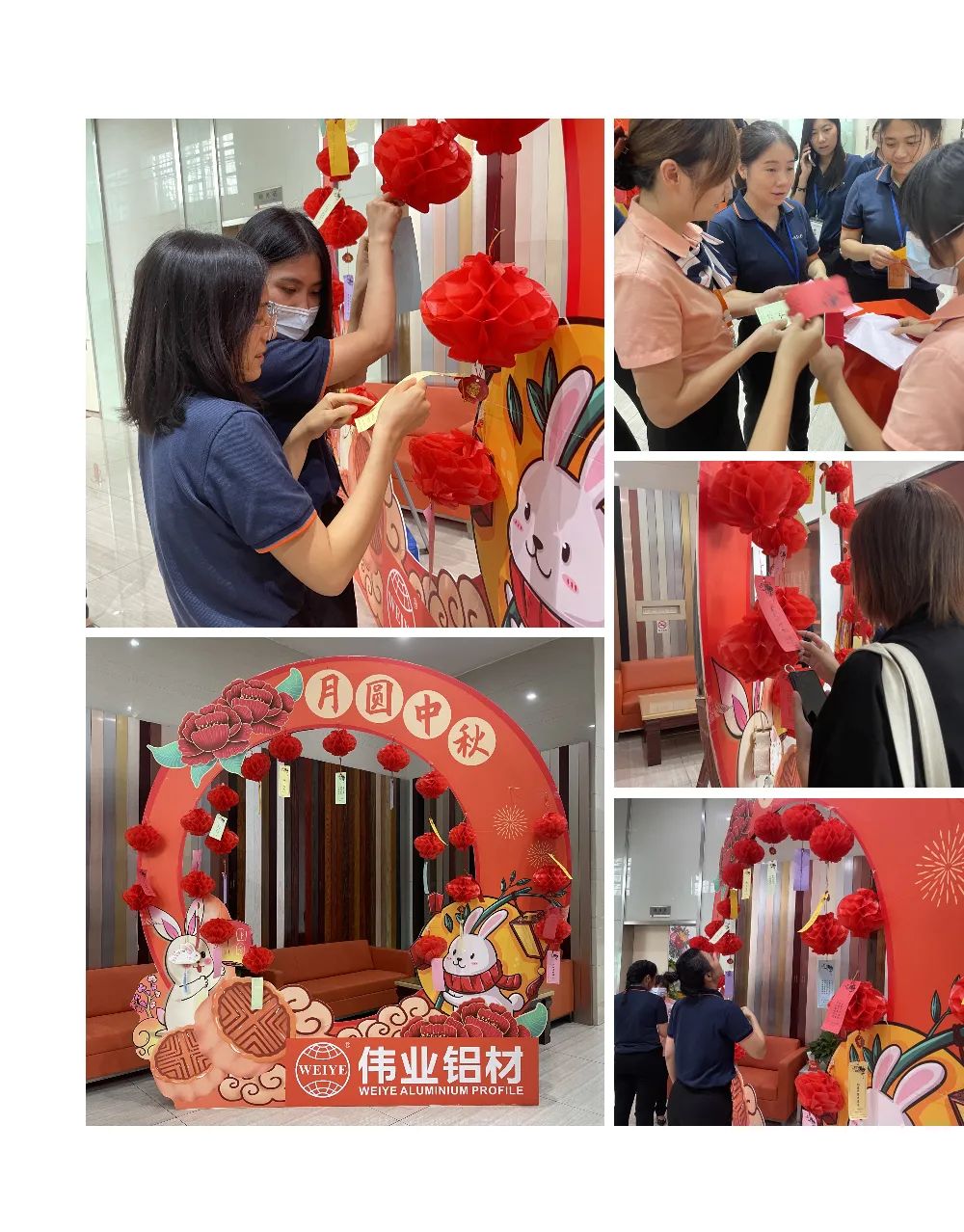 中秋好时节，，，，，，一定发与你一起过