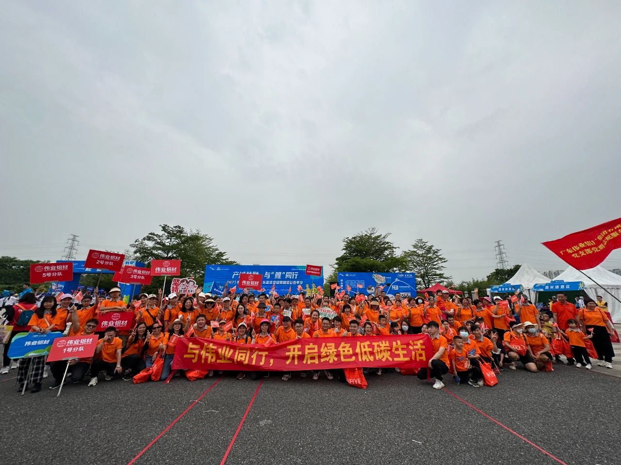 一场徒步，，，，，，开启“五一”劳动节！一定发人，，，，，，用脚步丈量活力狮山