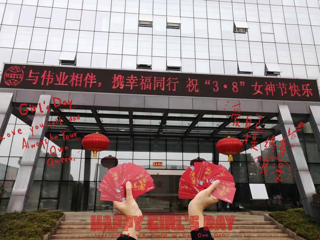 一定发“铝实力” | 妳们是这天下最美的色彩