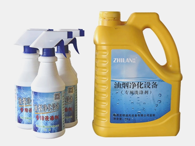 油烟专用洗濯剂
